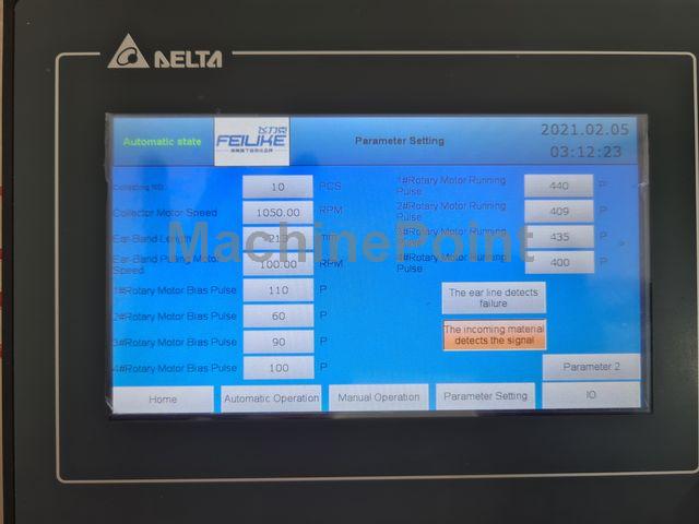 SENFENG - Fabricación de mascarillas - Machine d'occasion