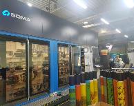 Macchina da stampa  8 colori tamburo centrale - SOMA - Optima2 1270-8EG/WG