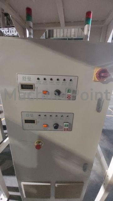 JIN CHANG PLASTIC MACHINERY - MDO-2100 - Used machine