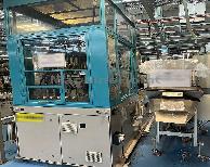 Injection stretch blow moulding machines for PET bottles NISSEI ASB 50MB V3