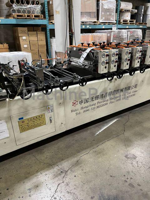 WUXI HONGCHANG PRECISION MACHINERY - GSD-60SZ - Maquinaria usada