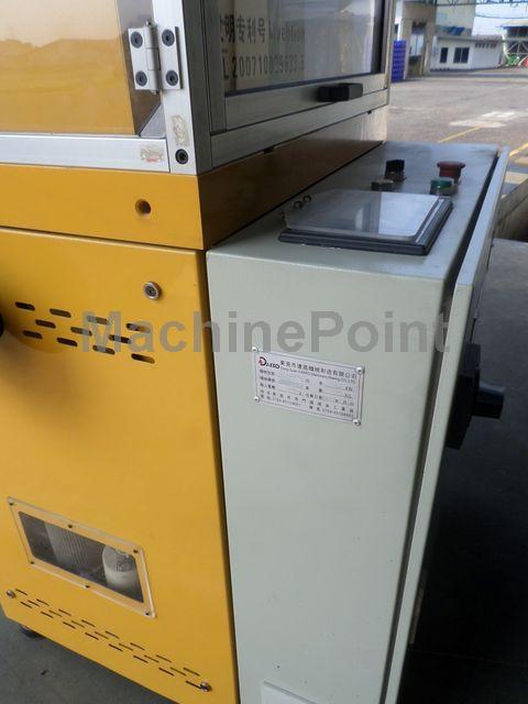  - QH-2000 - Used machine