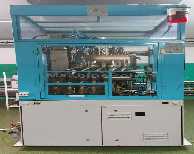 Spritzblasformmaschine - NISSEI ASB - 50 MB V3