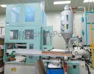 Injection stretch blow moulding machines for PET bottles AOKI SBIII-250LL-50S