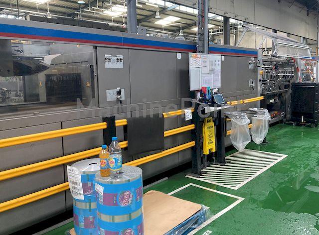 KHS - Innopack Kisters SP A-M - Machine d'occasion