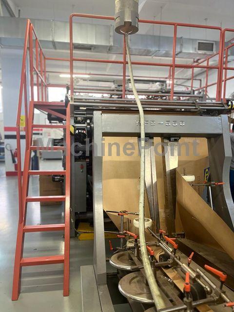 NANJIAN - WFD-550 - Used machine