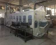 Stretch blow moulding machines - ADS - G 66