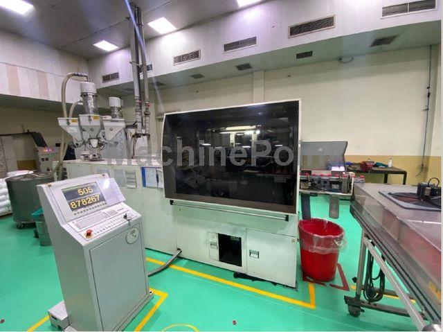  -  - Used machine
