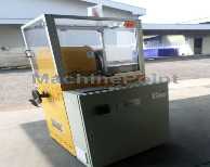 Dikey kesim makineleri  QH-2000