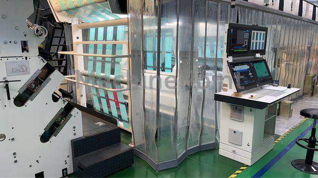 WINDMÖLLER & HÖLSCHER - Helioflex II - Used machine