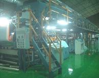 Film coating plant COMAX 
