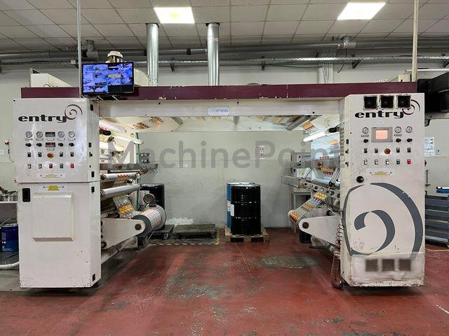 VEA - Entry - Used machine