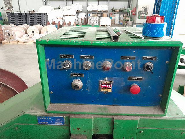 BIMAR - 60 & 90 - Complete plant - Machine d'occasion