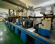 Label flexo printing machines - GALLUS - EM 340-S