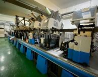 Machines d’impression Flexo pour étiquettes - GALLUS - EM 340-S