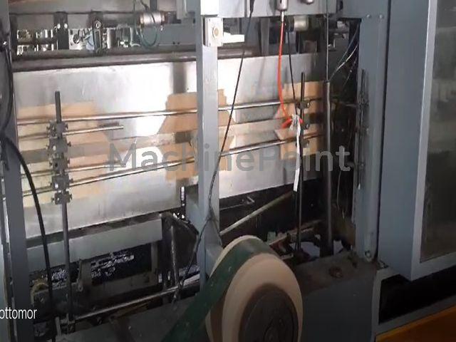 TECON PACKAGE MACHINERY CO. LTD - Paper Bottomer Machine - Machine d'occasion