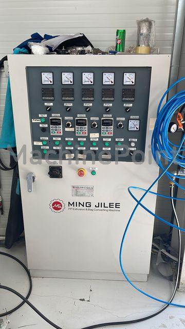 MING JILEE - MGB-RP-120 - Maquinaria usada