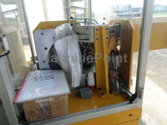  - QH-2000 - Used machine