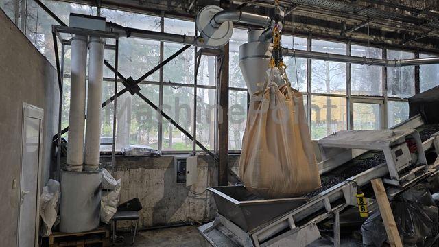 EREMA -  RGA 80 TE  - Used machine