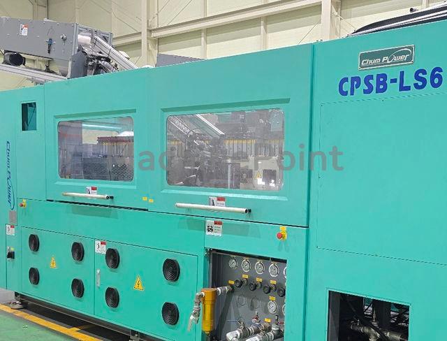 CHUM POWER - CPSB-LS6 - Used machine