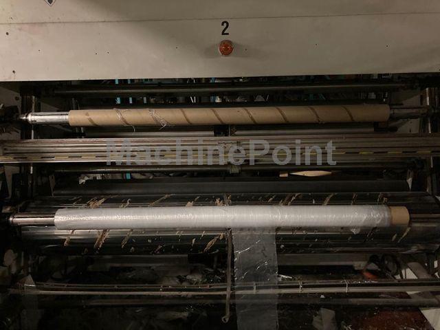 REIFENHAUSER - KIRION® 70/100/70 F - Machine d'occasion