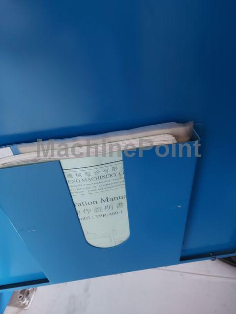 LUNG MENG - TRP-400 - Used machine