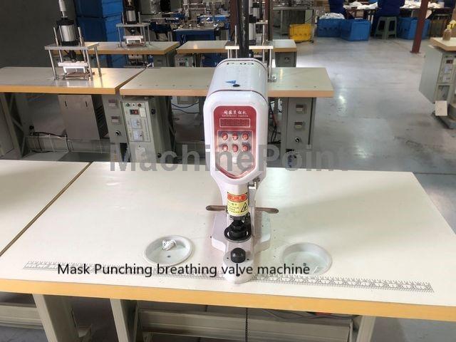  - FFP2/N95/KN95 Mask Making Machinery - 二手机械
