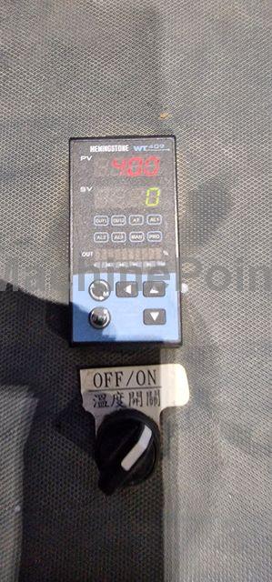 HEMINGSTONE - HM-1400FBHQS - Б/У Оборудование