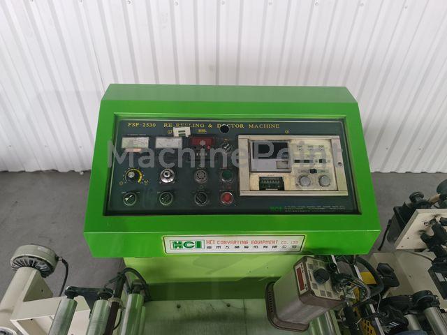 HCI - FSC-N201 - Maquinaria usada