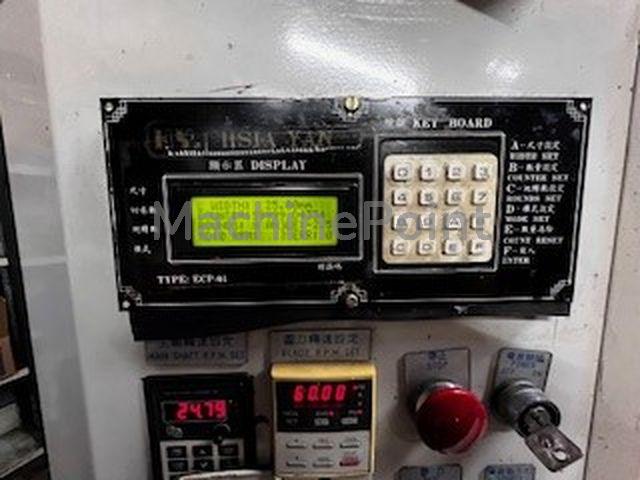 WEBTEC - HY FS 1, 6 B - Machine d'occasion