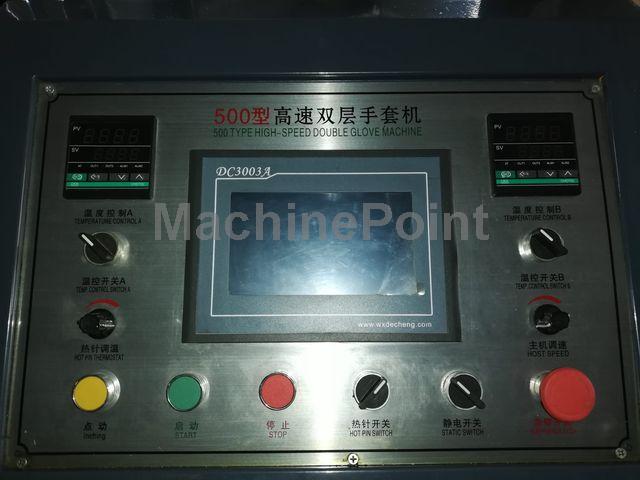 RUIAN RUIHUA MACHINERY - 500 type high speed double glove machine - Maszyna używana