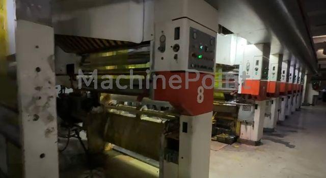 PELICAN - Solomark 4350 ELS (D) 08 CL 1250 - Maquinaria usada