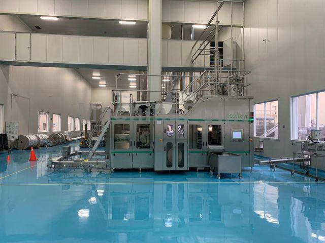 ECOLEAN - EL3 - Machine d'occasion