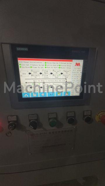 JIN CHANG PLASTIC MACHINERY - MDO-2100 - Used machine