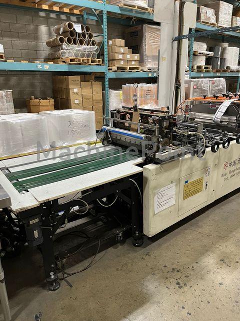 WUXI HONGCHANG PRECISION MACHINERY - GSD-60SZ - Maquinaria usada