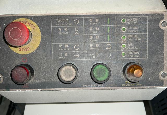 ORTHOTEC - CSL3030 - Maquinaria usada