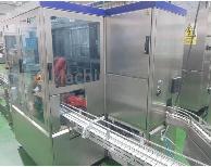 Verpackungsmaschine TETRA PAK TFW 67