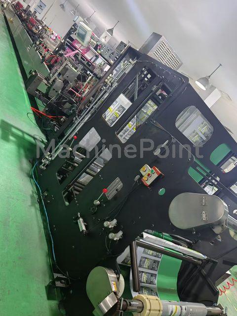 KUNRUN - SKB700-BPZDN-MT  - Maszyna używana