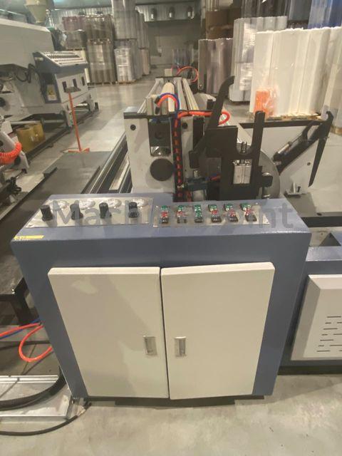 ZHEJIANG OUNUO MACHINERY - SJFM-1700D - Used machine