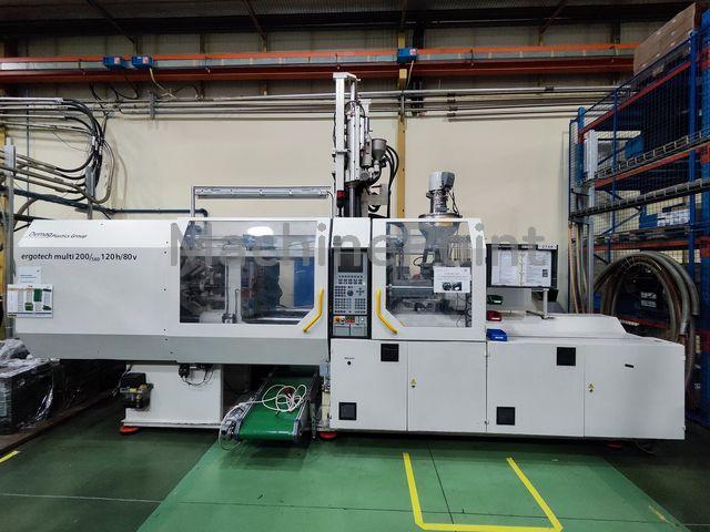 DEMAG ERGOTECH - Multi 200/560 - 120h/80v - Б/У Оборудование