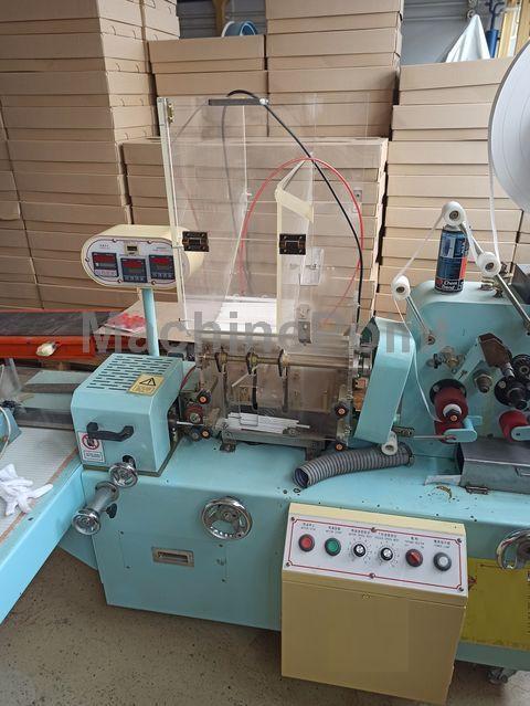 JUMBO STEEL - JS 285 S/3V - Machine d'occasion