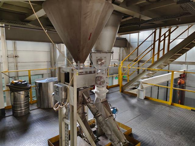 BRÜCKNER -  - Machine d'occasion