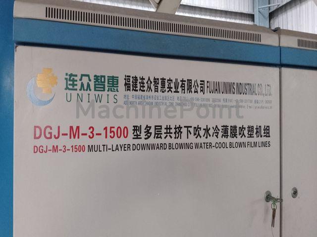 FUJIAN UNIWIS INDUSTRIAL CO. - DGJ-M-3-1500 Three-layer Co-extrusion Water-cooling Blow Film Line - Б/У Оборудование