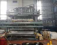 Linia do wytłaczania folii wielowarstwowej DIING KUEN PLASTIC MACHINERY CO. LTD TK-EBHR1700-2