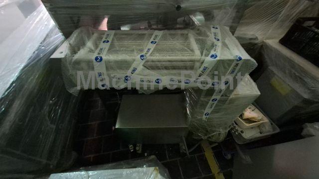 MAZZETI RENATO - Curd Chocolate Bar - Machine d'occasion