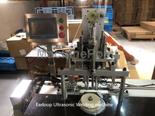  - FFP2/N95/KN95 Mask Making Machinery - Used machine