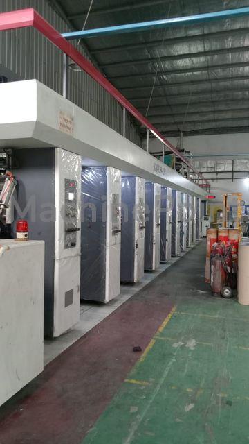 SHANZHANG - SGM-F250-1250 - Maquinaria usada