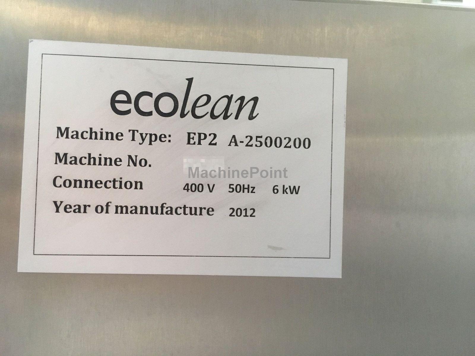 ECOLEAN - EL-2 - Maszyna używana