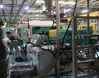 1. Injection molding machine up to 250 T  - ARBURG - 570 C 2000 - 800 