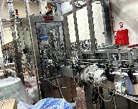 PET şişeler için sleever BLINK  EXTREME 150